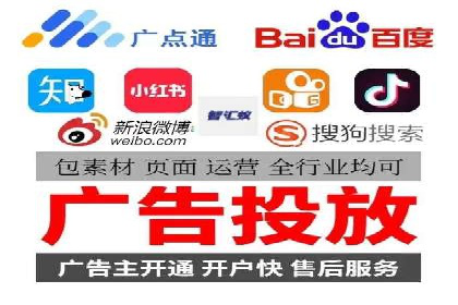 成功SEM主管的领导力与决策力——以实际案例为证
